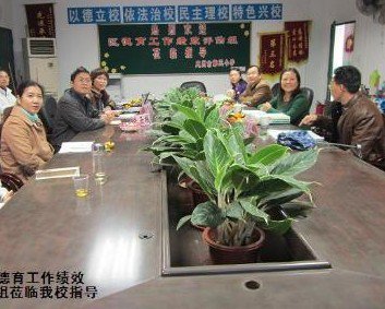 惠州市三新小学图片