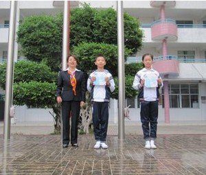 潮州市实验学校（小学部）图片