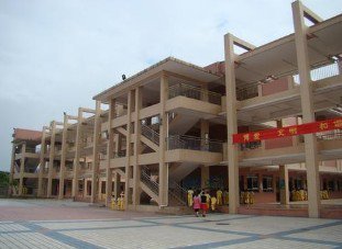 中山市大涌镇旗北小学图片