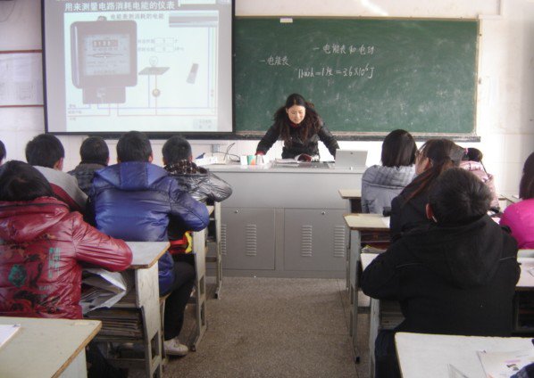 丰城市尚荘中学图片