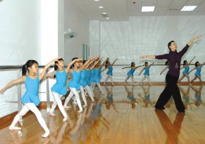 昌平区高崖口中学图片