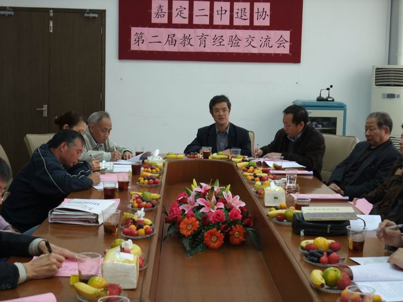 上海市嘉定区二中|第二中学（嘉定二中）图片