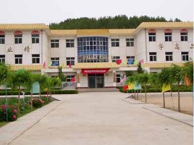 怀柔区喇叭沟门满族中学图片