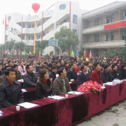 泸州龙马潭胡市来龙中学图片