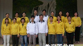 广州市增城市荔城街第一小学（荔城一小）图片