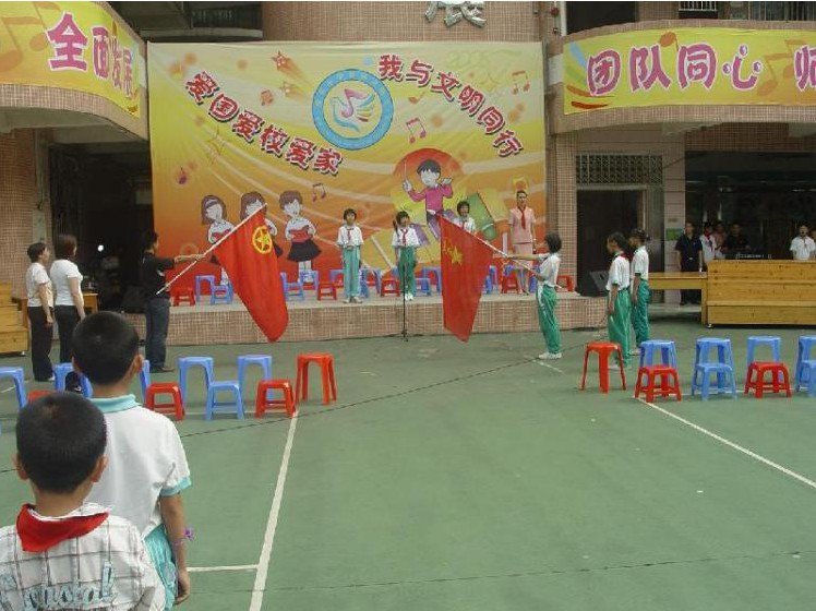 广州市番禺区市桥桥东小学图片