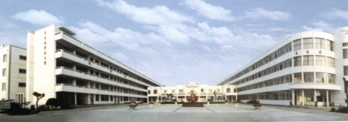 苏州市甪直中学图片