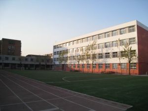 天津市南开区前园小学图片