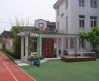 苏州市留园中心小学图片