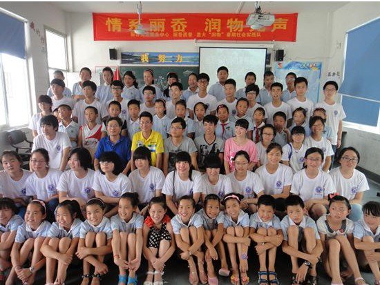 温州市瓯海区丽岙街道第三小学图片