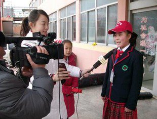枣庄市建设路小学图片