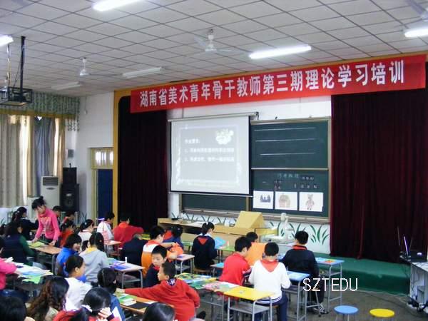 湖南省长沙市育英学校图片