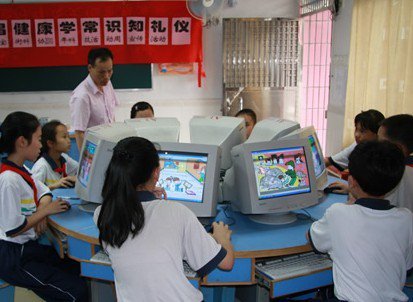 广州市海珠区劬劳小学图片