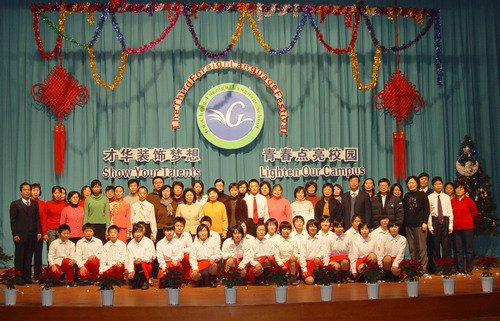 北京市古城外国语学校图片