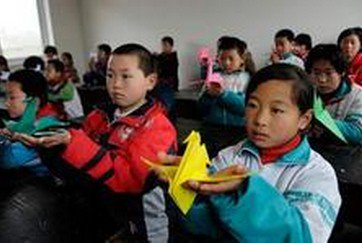 枣庄市山亭区徐庄镇辛召小学图片