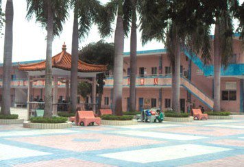 东莞市东坑第一小学 （东坑一小）图片