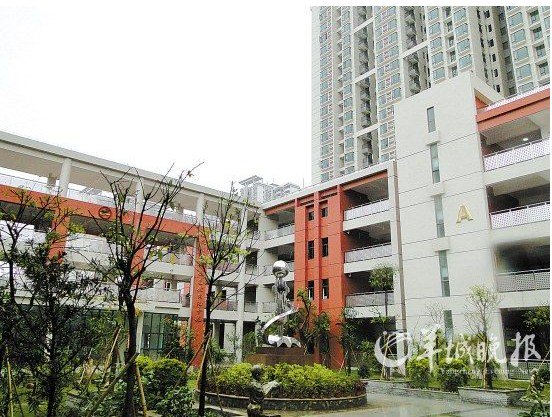 广州市西关实验小学（原人民中路小学）图片