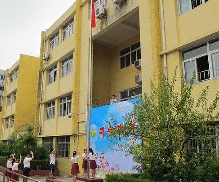 南京市瑞金北村小学图片