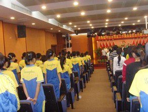 中山市西区广浩学校(小学部)图片