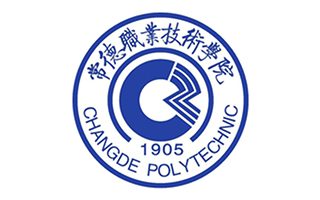 常德职业技术学院logo图片