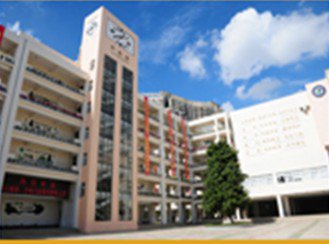 深圳宝安实验学校初中部图片