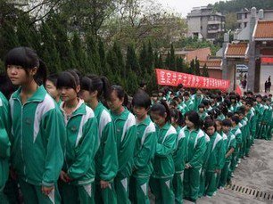 韶关市曲江区曲江二中图片