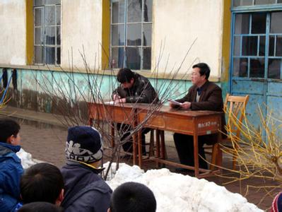 莱州市黄山完小图片
