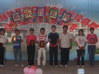 垦利县胜坨一中图片