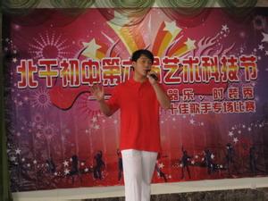 萧山区北干初级中学图片