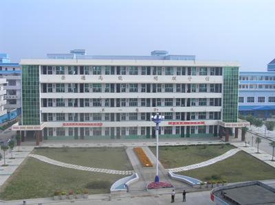 南康市唐江中学图片