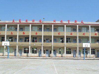 博罗县罗阳一中|第一中学(罗阳一中)图片