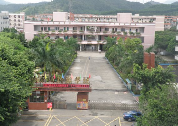 东莞黄江康湖新乐学校图片