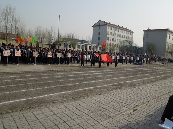 哈尔滨市淮河小学图片