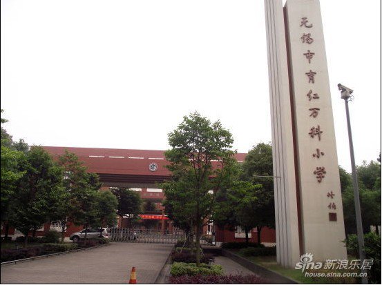 无锡市育红万科小学图片