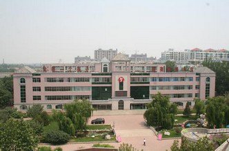 淄博市临淄区金茵小学图片