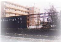 上海青云中学图片