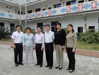 广州市白云区立志小学图片