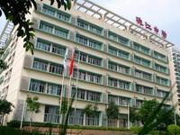 广州市海珠区六中珠江中学图片