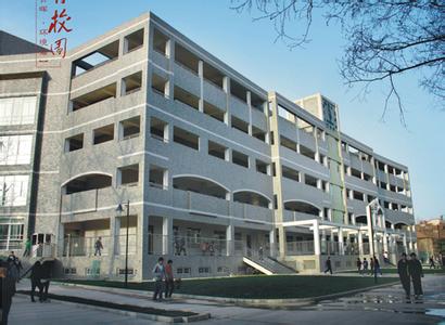 西安第八十五中学图片