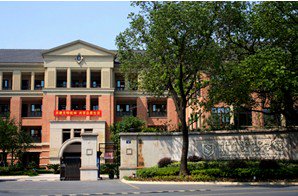 浙江省教科院附属实验学校图片