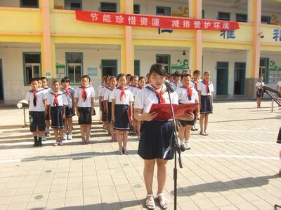 济南市师范路小学图片