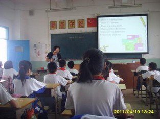 中山市港口镇中南小学图片