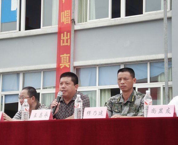 平阳县万全综合高级中学图片