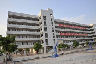 厦门市启悟中学图片