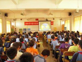 佛山市顺德区富教小学图片