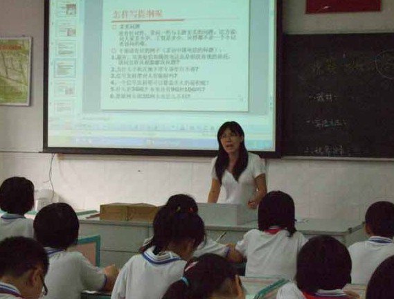 佛山市东二小学图片