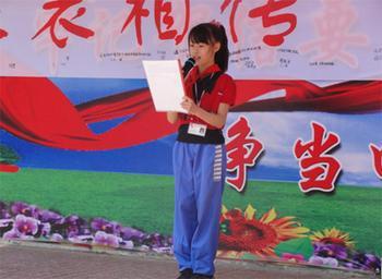 天津市河北区金钟小学图片