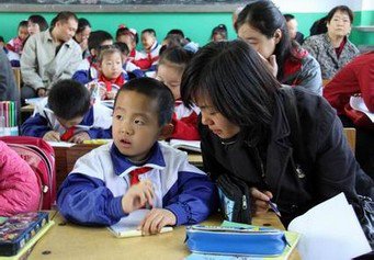 淄博市临淄区金山中学小学部图片