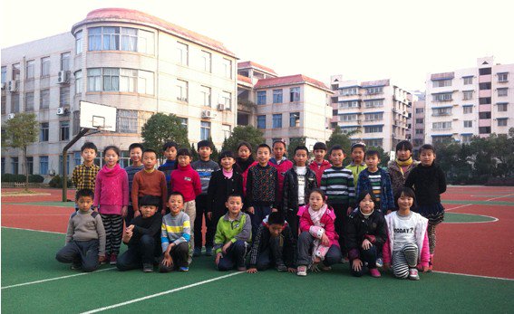 温州市黄龙第一小学（温州黄龙一小）图片