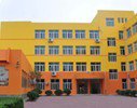青岛市四方区实验小学图片